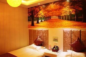 Zhengzhou Love Theme Hotel Jicheng  ภายนอก รูปภาพ