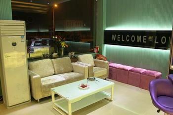 Zhengzhou Love Theme Hotel Jicheng  ภายนอก รูปภาพ